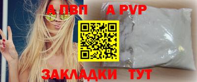 скорость Малоярославец