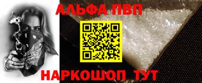 скорость Малоярославец