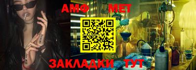метадон Малгобек
