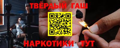 скорость Малоярославец
