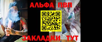 скорость Малоярославец