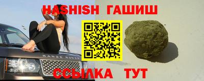 скорость Малоярославец