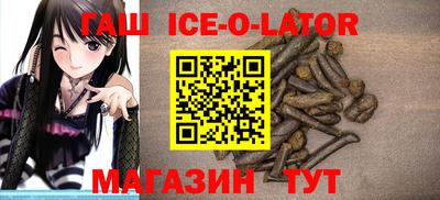 скорость Малоярославец