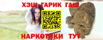 метадон Малгобек