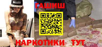 метадон Малгобек