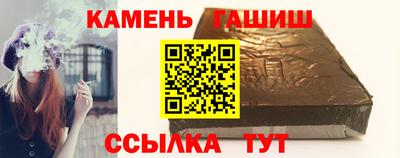 спиды Мариинск