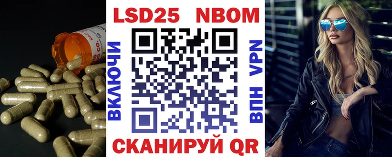 цены   Пыть-Ях  Лсд 25 экстази кислота 