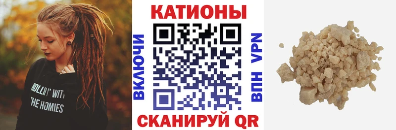 как найти   Пыть-Ях  МЕФ VHQ 
