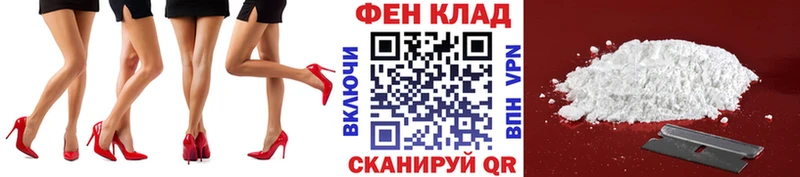 купить наркоту  Пыть-Ях  МЕТАМФЕТАМИН Methamphetamine 