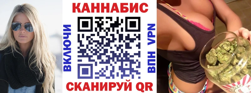 как найти   Пыть-Ях  Конопля THC 21% 